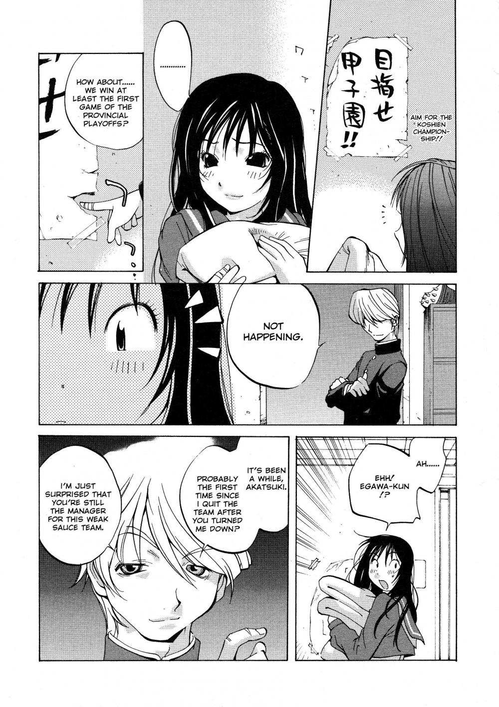 Hentai Manga Comic-Juicy Fruits-Chapter 5-3